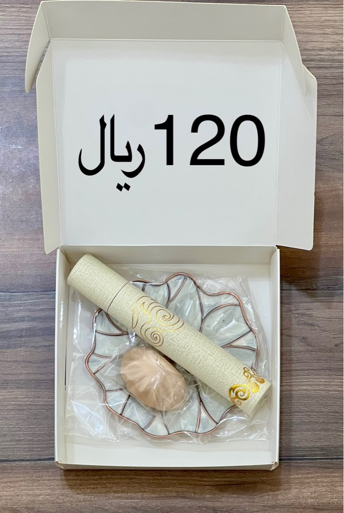 مبخرة بشكل صدفه جميلة وديكور - 6