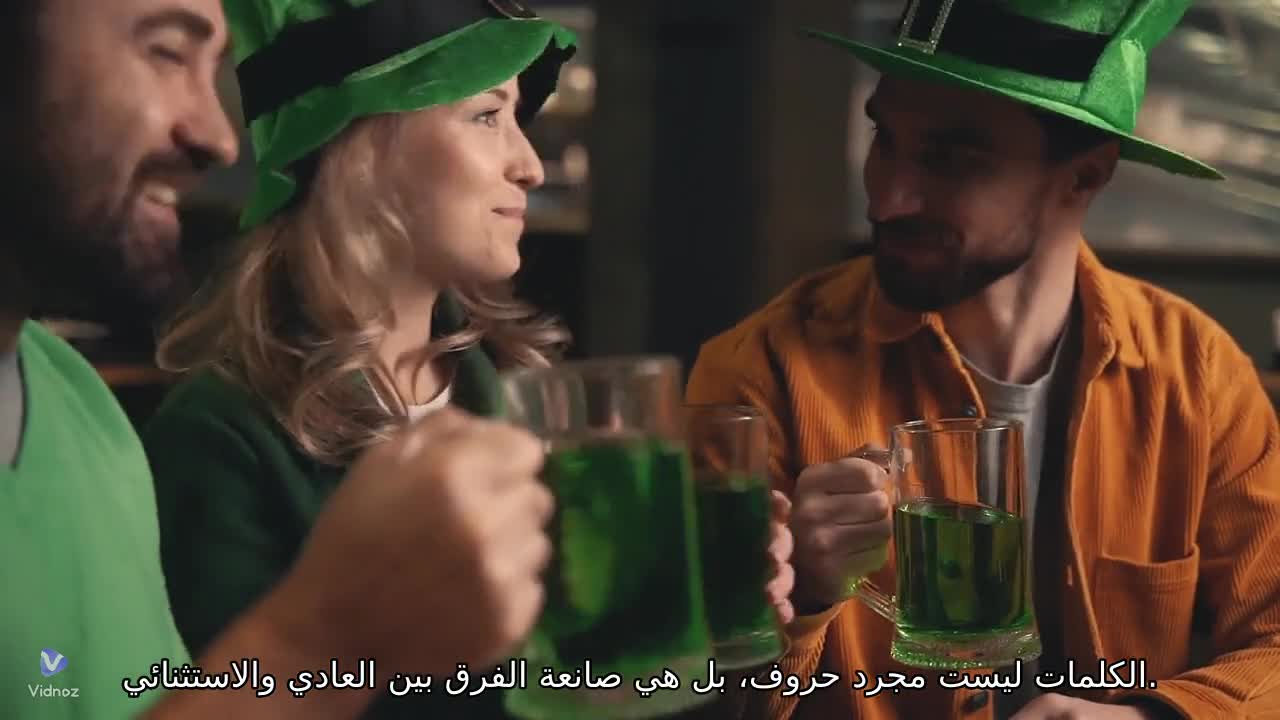 كتابة محتوى ومقالات - 2