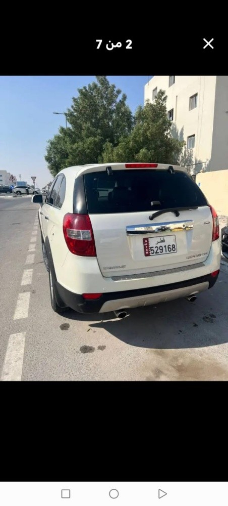 للبيع - 2