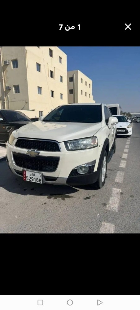 للبيع - 3