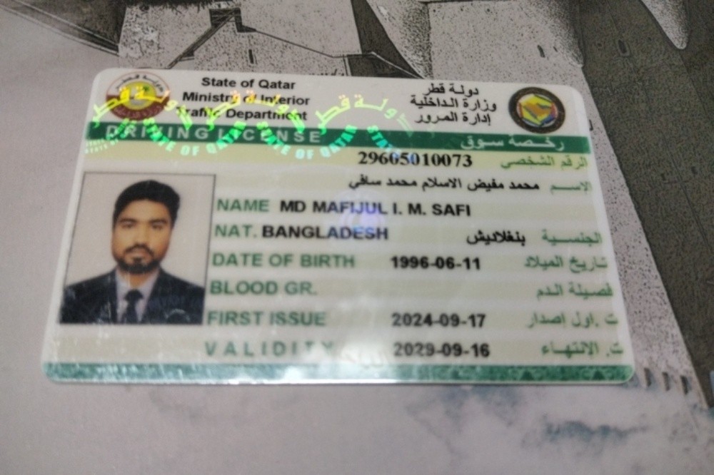 Md Mafijul islam 50503951 - 1