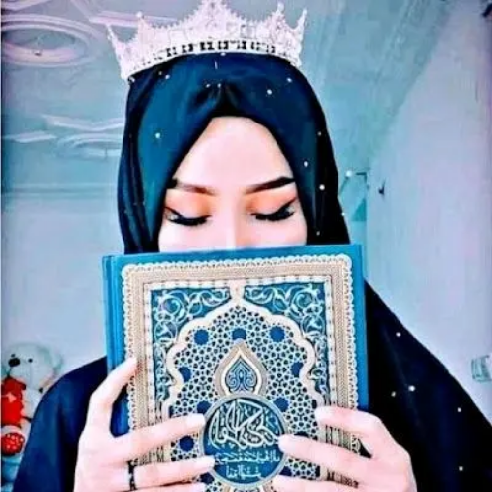 محفظه القرآن الكريم - 1