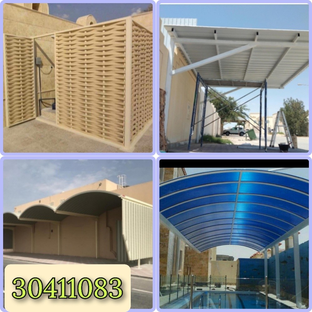 All steel maintenance works - 13