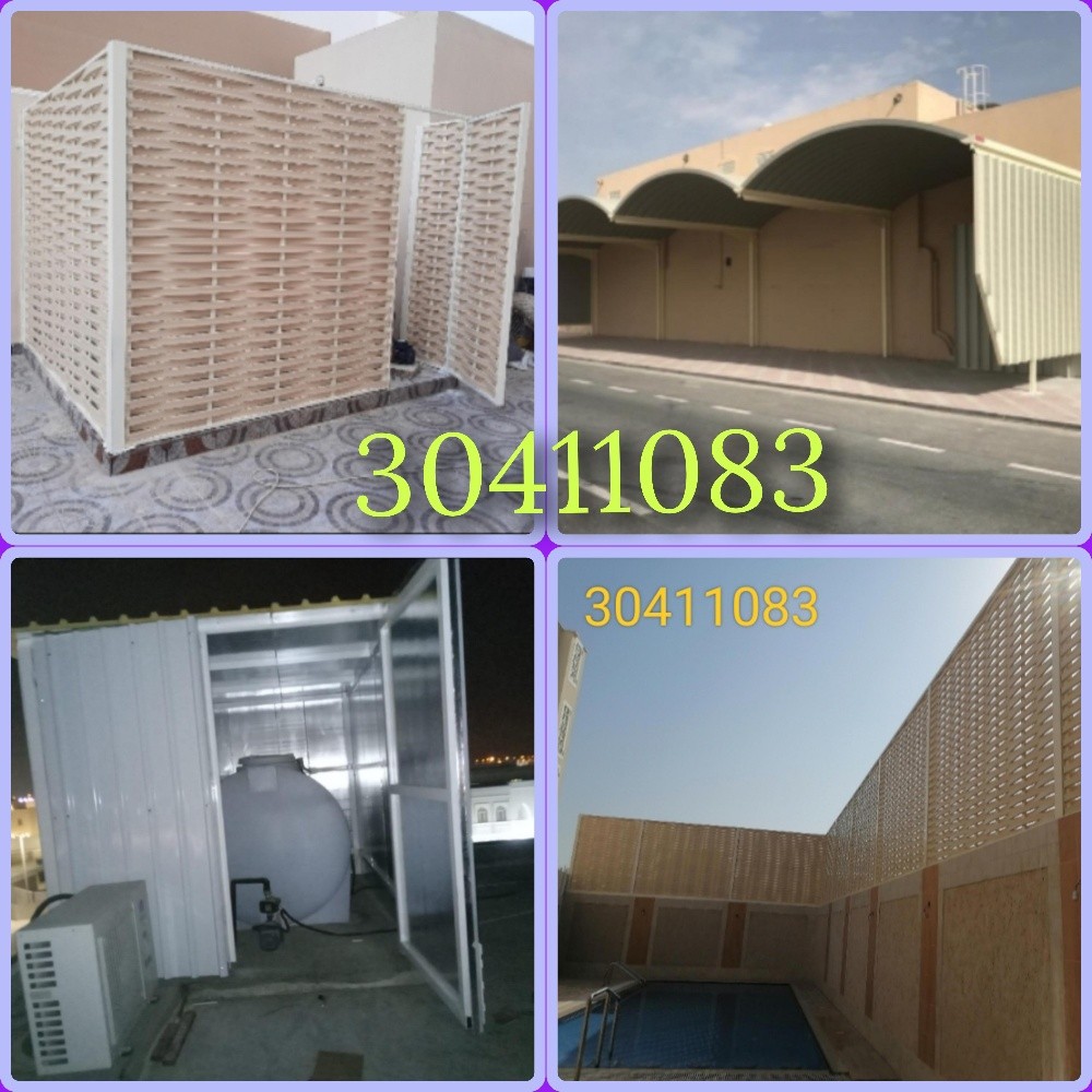 All steel maintenance works - 7