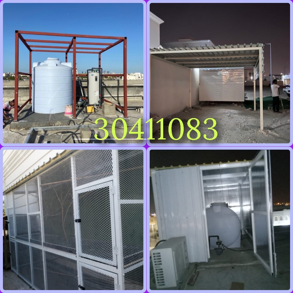 All steel maintenance works - 12
