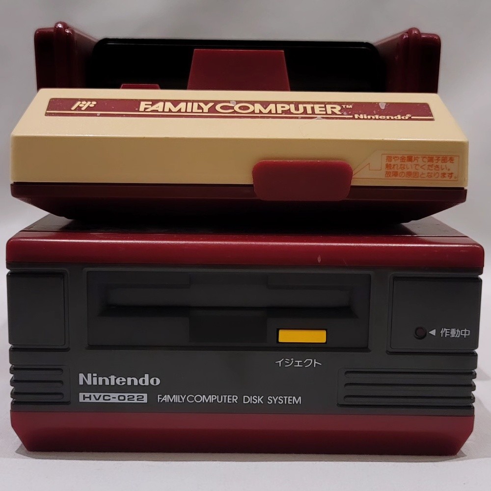 FAMILY COMPUTER + DISK SYSTEM - 2