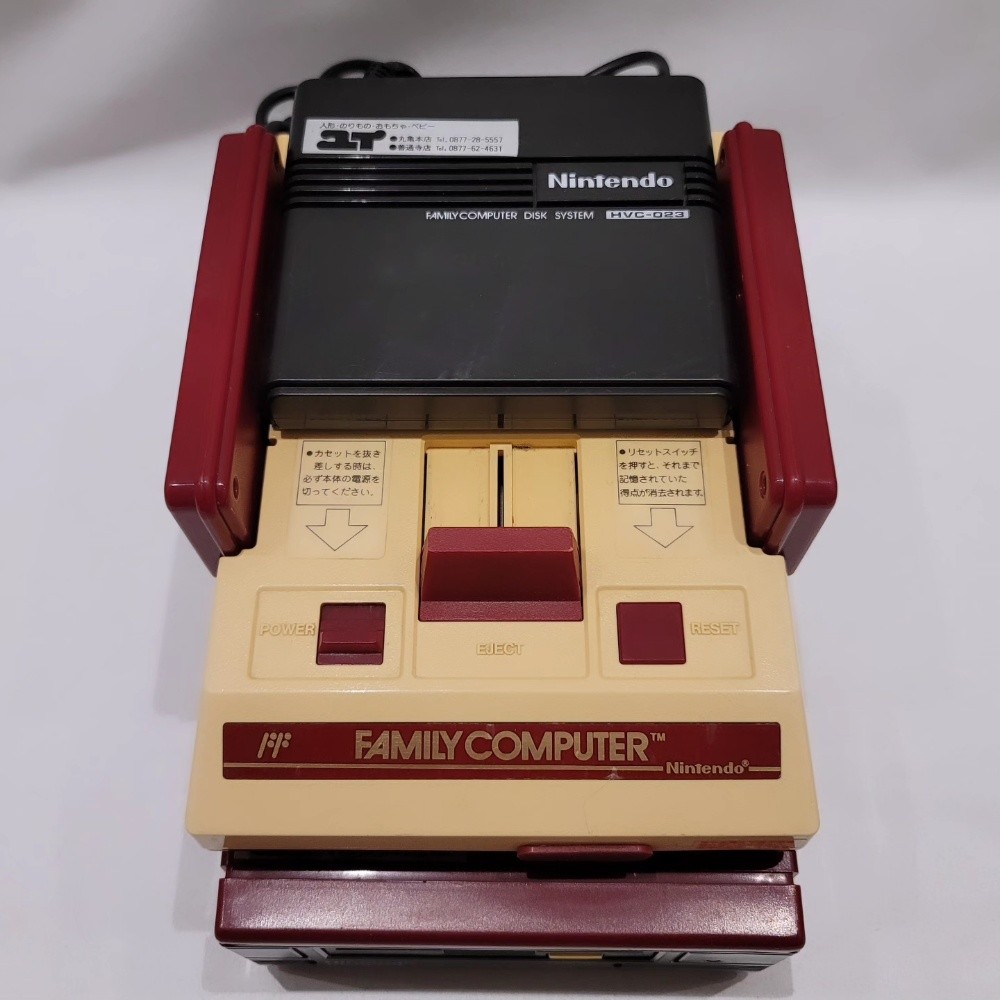 FAMILY COMPUTER + DISK SYSTEM - 3