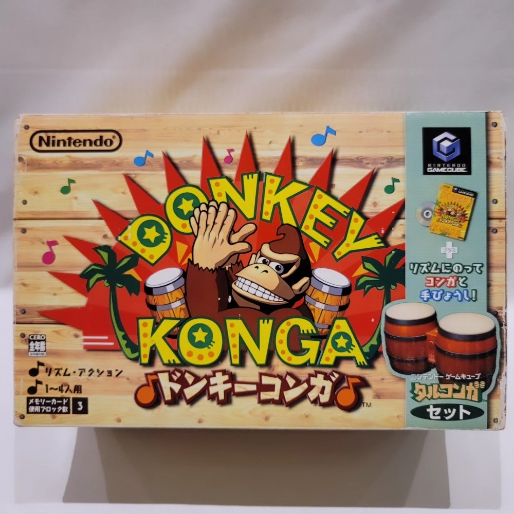 Gamecube Donkey Konga bundle - 1