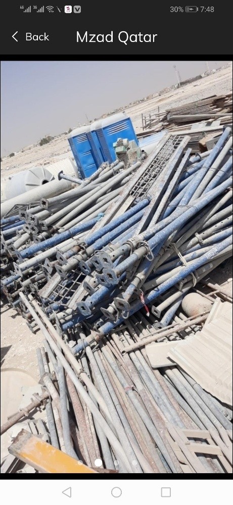 مطلوب المنيوم قديم السكراب والنحا - 5