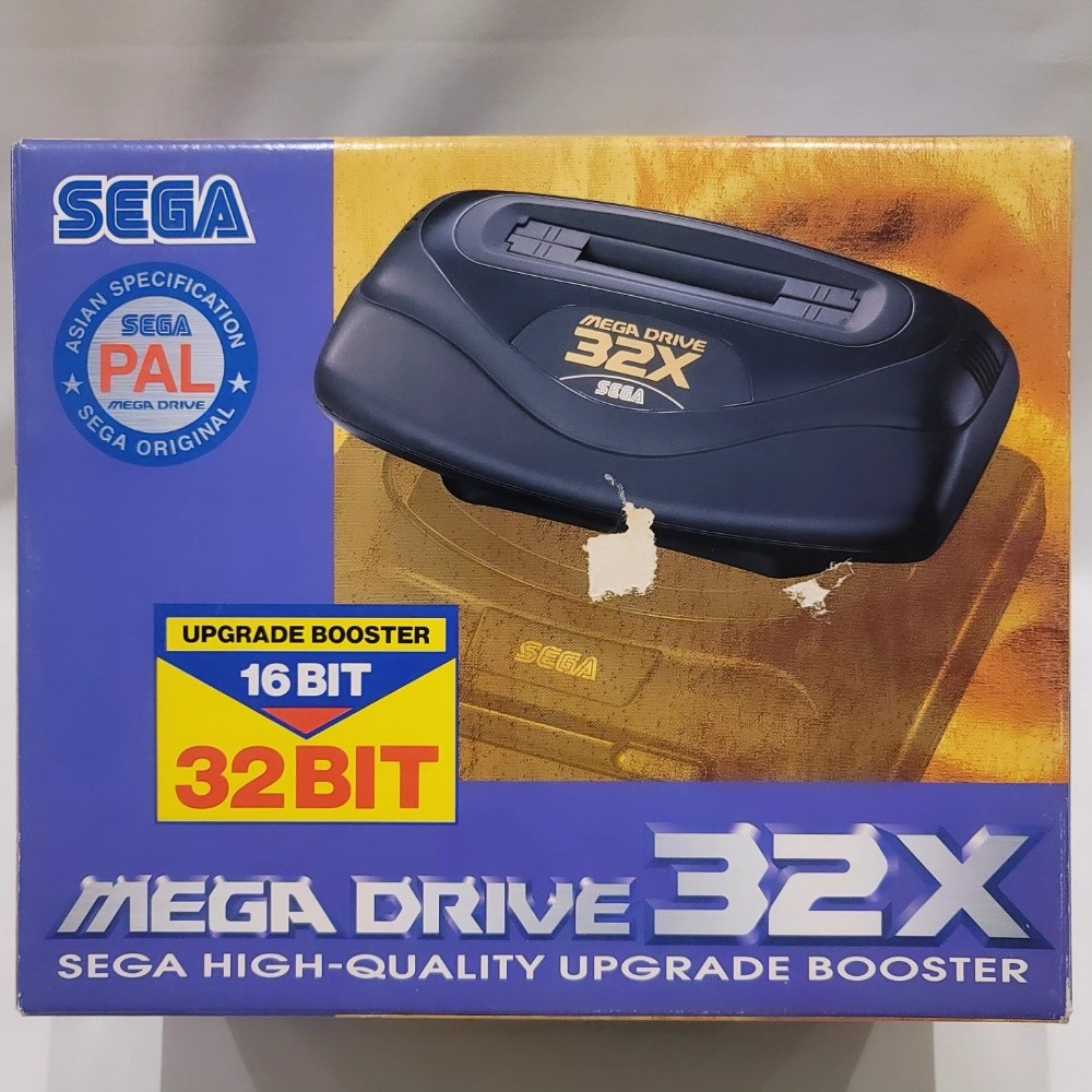 SEGA MEGA DRIVE 32X (PAL) - 1