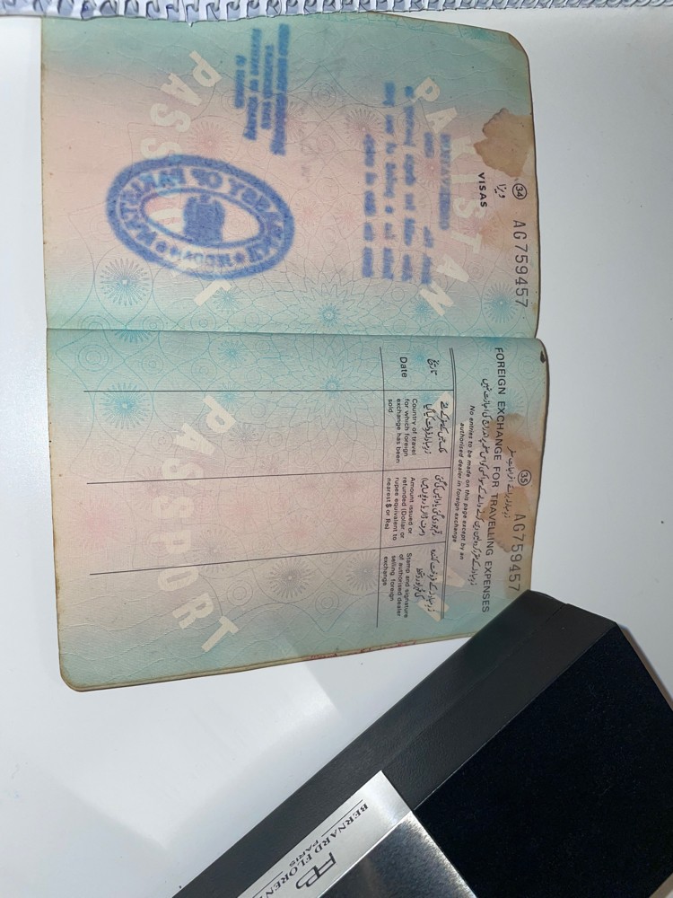 Vintage Pakistani passport EMERGE - 12