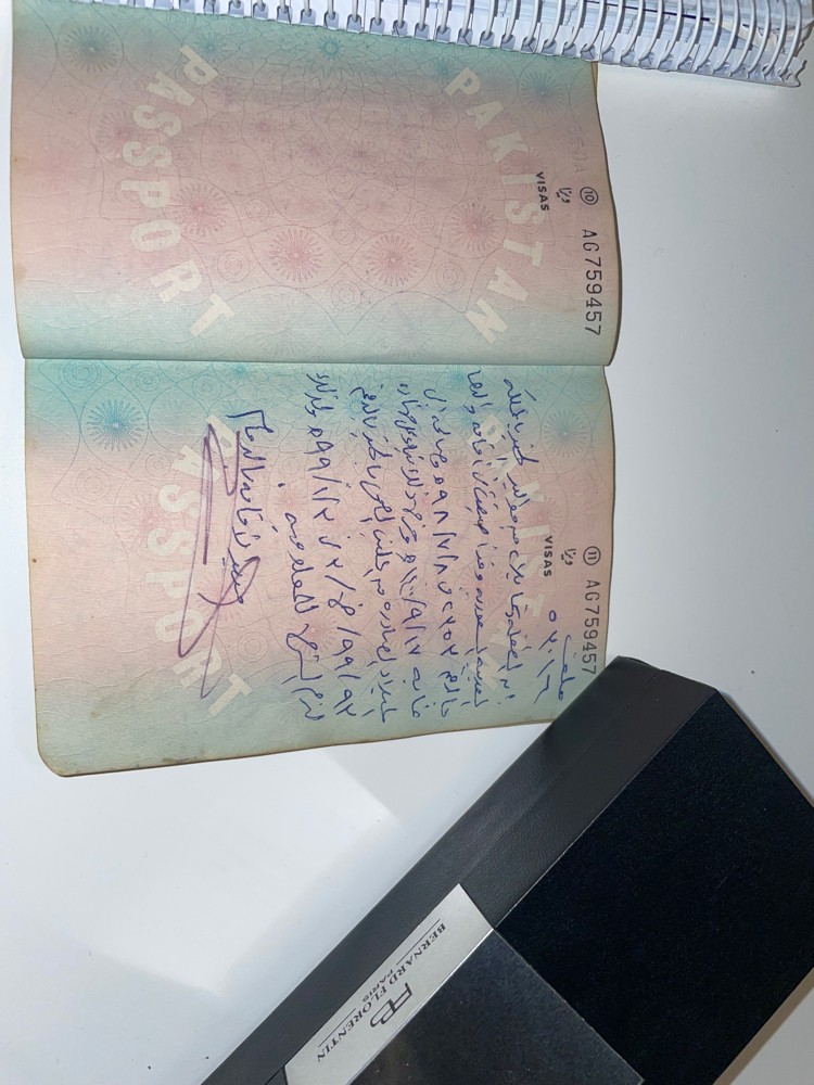 Vintage Pakistani passport EMERGE - 8