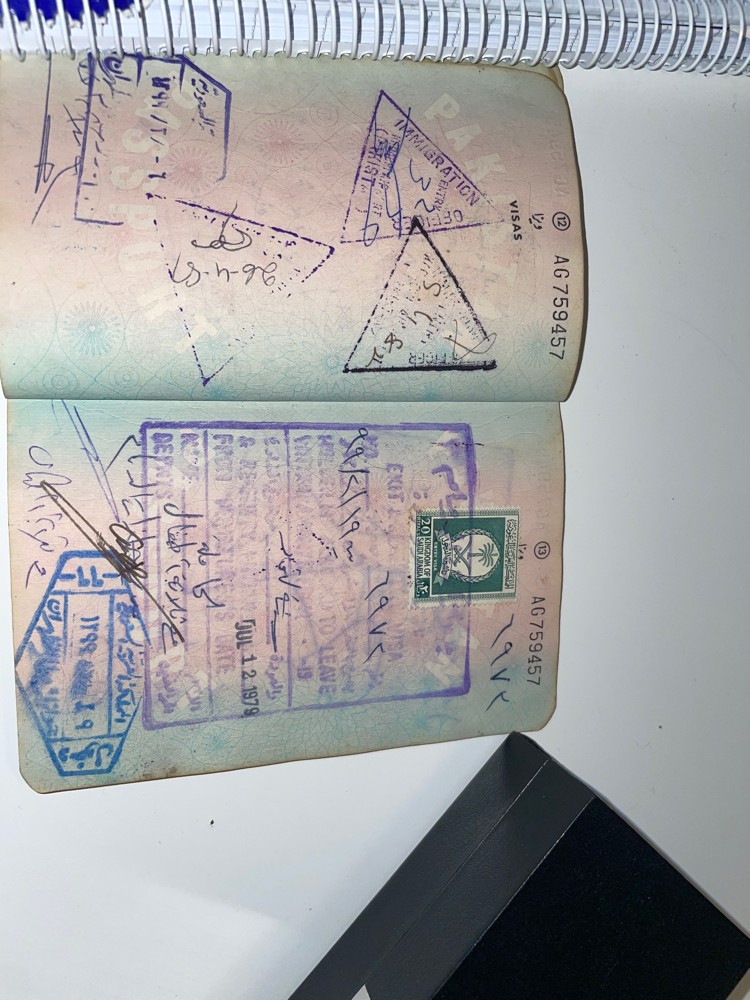 Vintage Pakistani passport EMERGE - 2