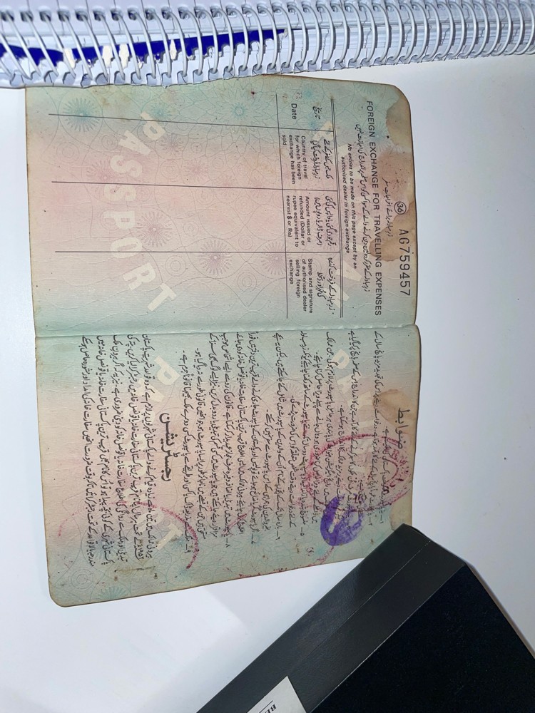 Vintage Pakistani passport EMERGE - 5