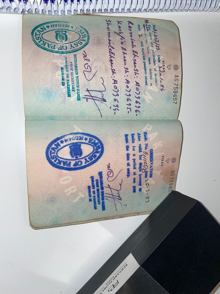 Vintage Pakistani passport EMERGE - 7