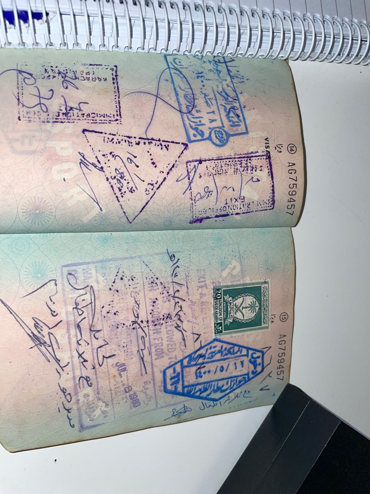 Vintage Pakistani passport EMERGE - 13