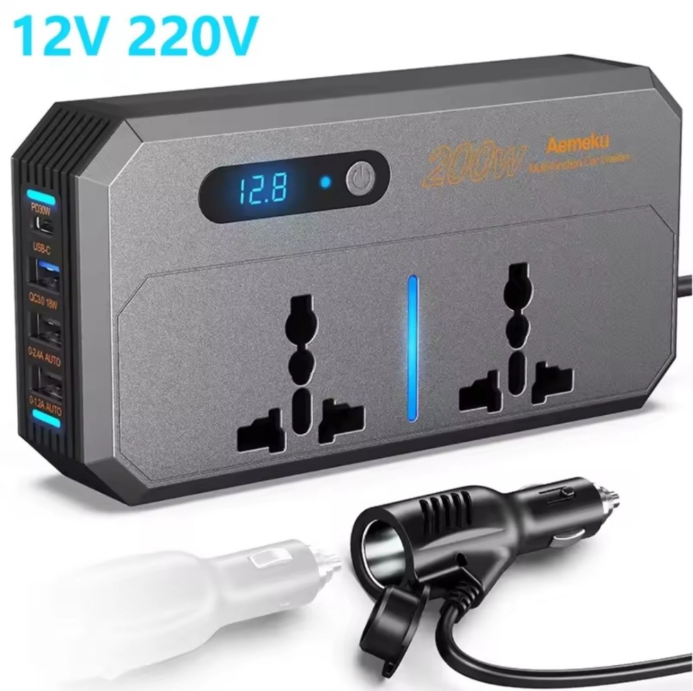 inverter adapter converter gift - 1