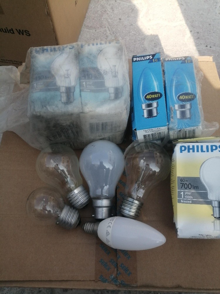 HEATING LAMP - 1