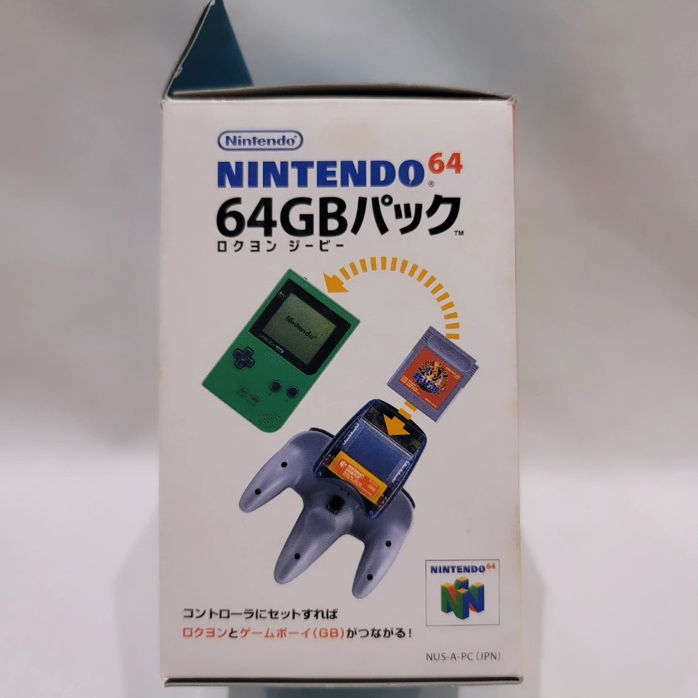NINTENDO 64 GAMEBOY Adapter - 2