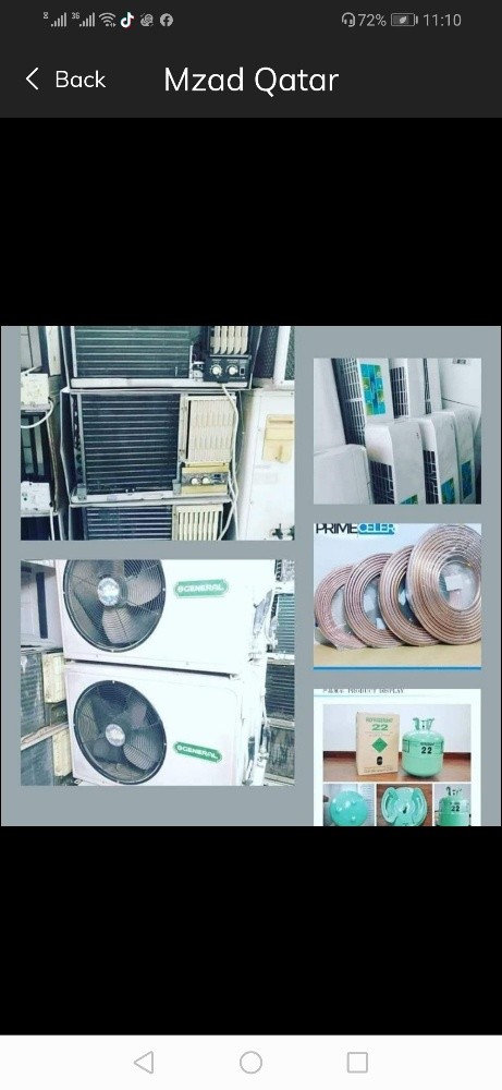 نحن نشتري جميع أنواع مكيفات الهوا - 1