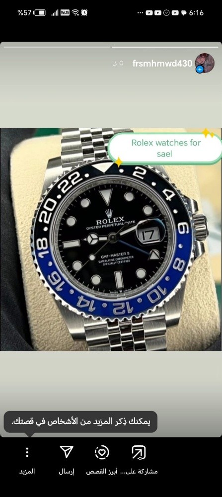 Rolex watches - 10