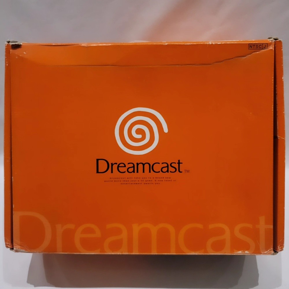 Dreamcast (Japan) - 1