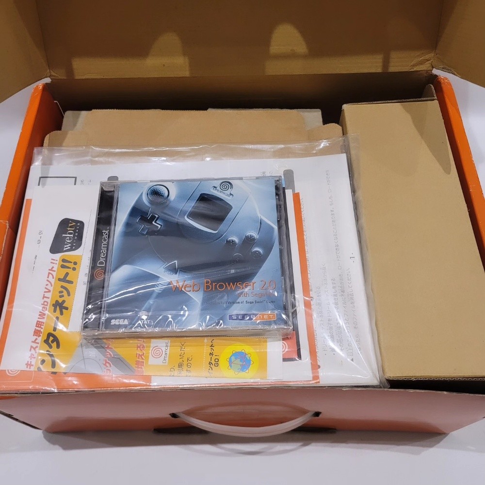 Dreamcast (Japan) - 3
