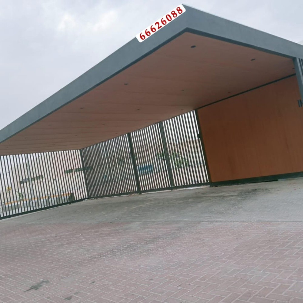 مظلات مدرنا - 8