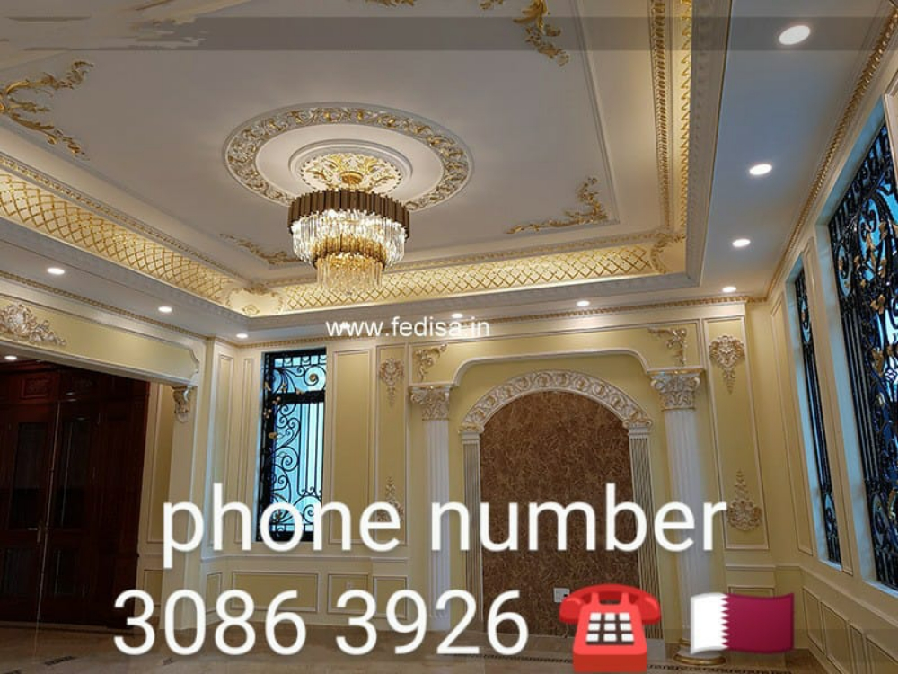صباغ جبس وديكور / سيراميك - 11