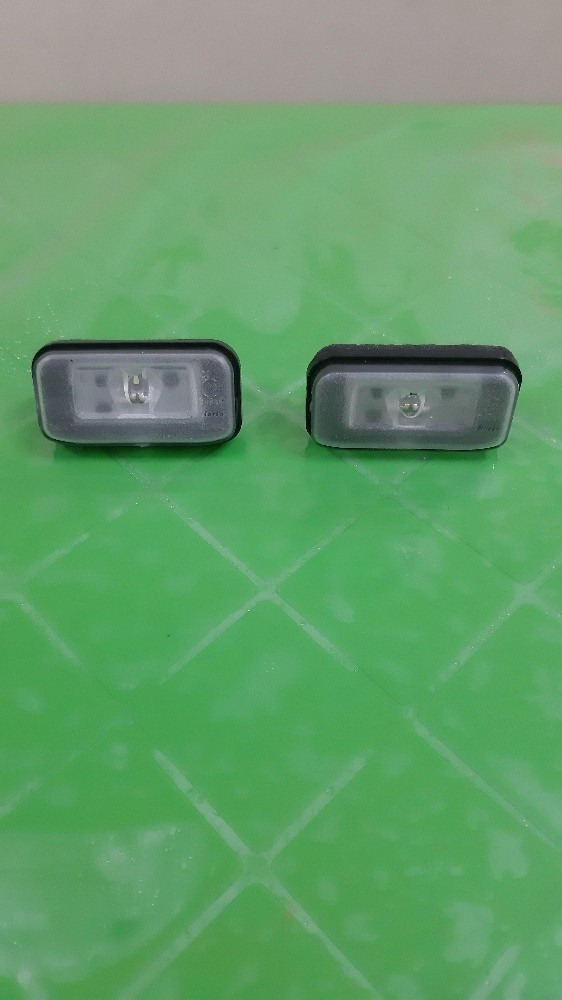 light plate nomber 2021 - 1