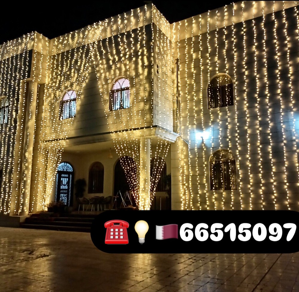 ليتات اتركب - 1