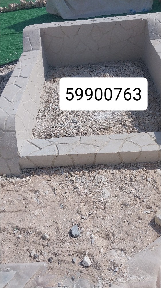 احمد - 5