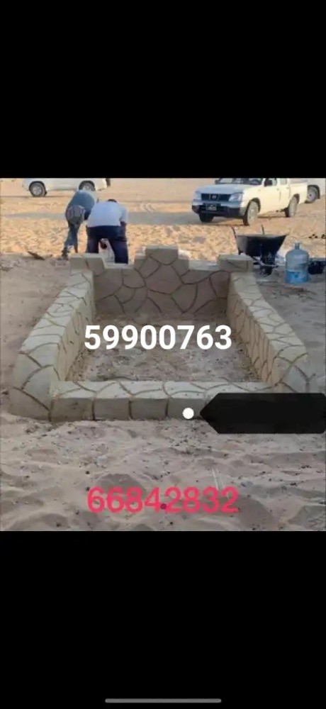 احمد - 8