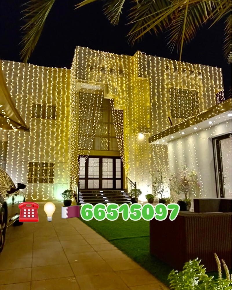 ليتات اتركب - 1