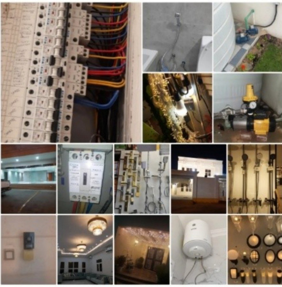 electrician @ plumber - 1