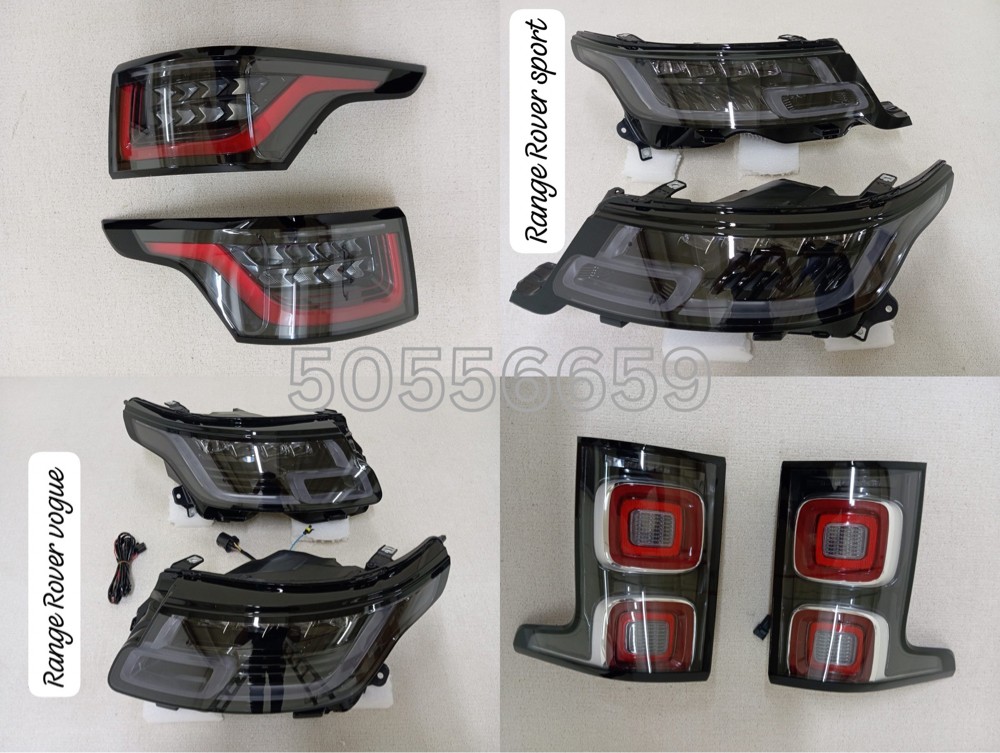 Range Rover lights - 1