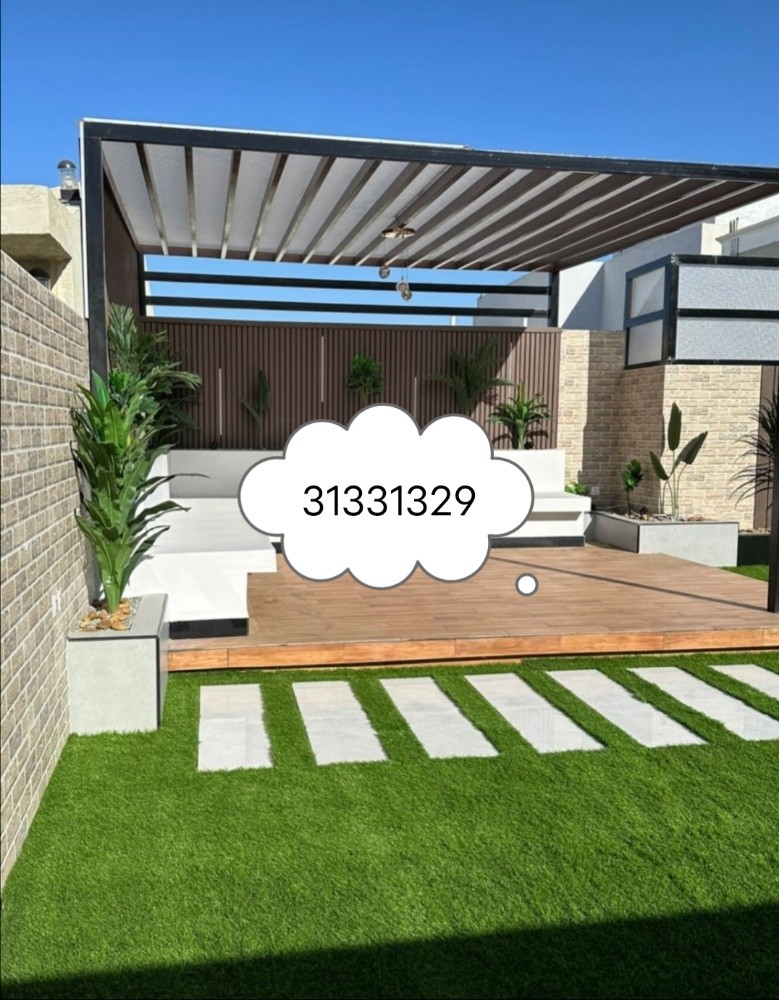 مظلات جلسات سواتر - 2