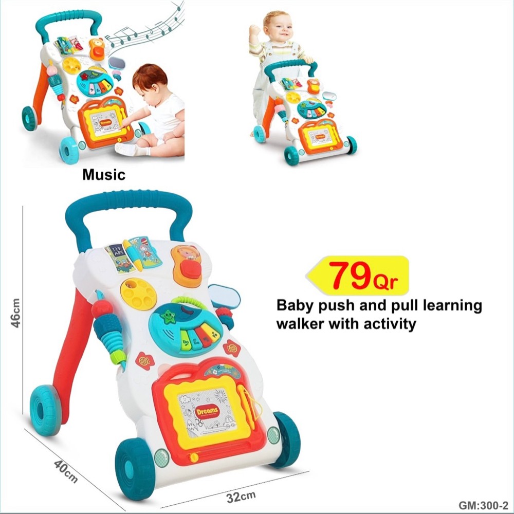 baby swing - 2