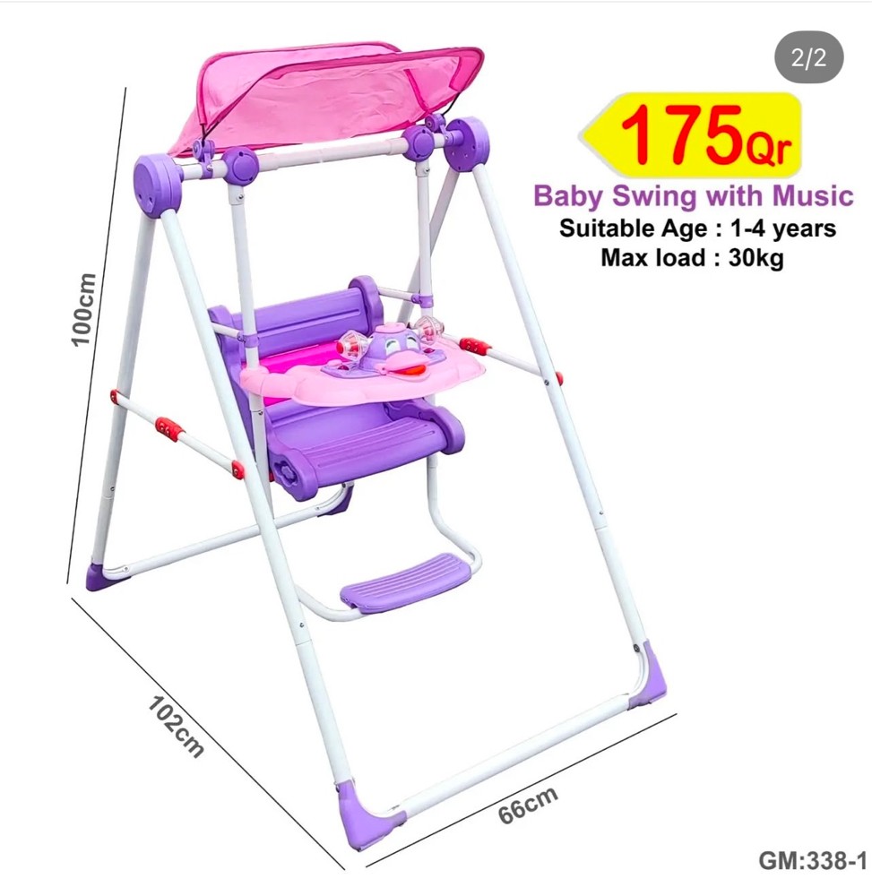 baby swing - 1