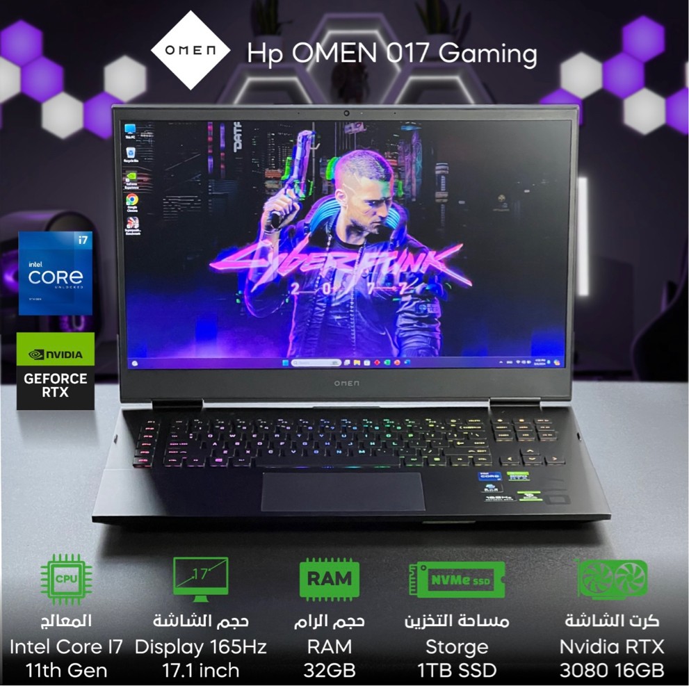 ‏  Gaming laptop HP OMEN 017  - 2