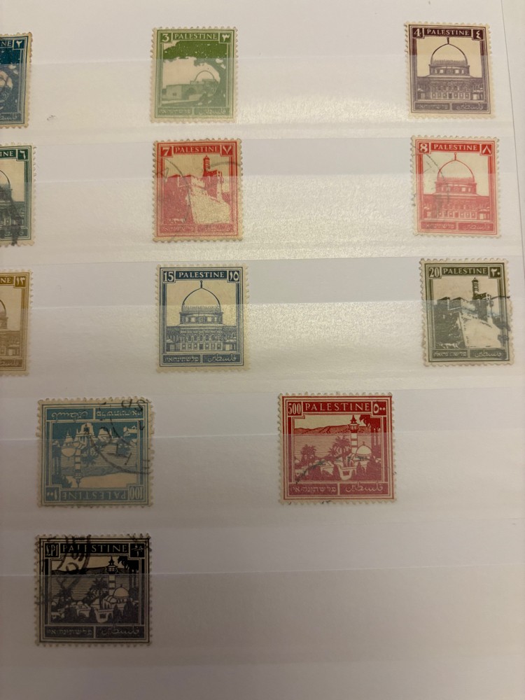Rare 1920s Palestine Stamps  - 3
