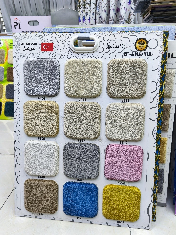 We make new design curtains - 10