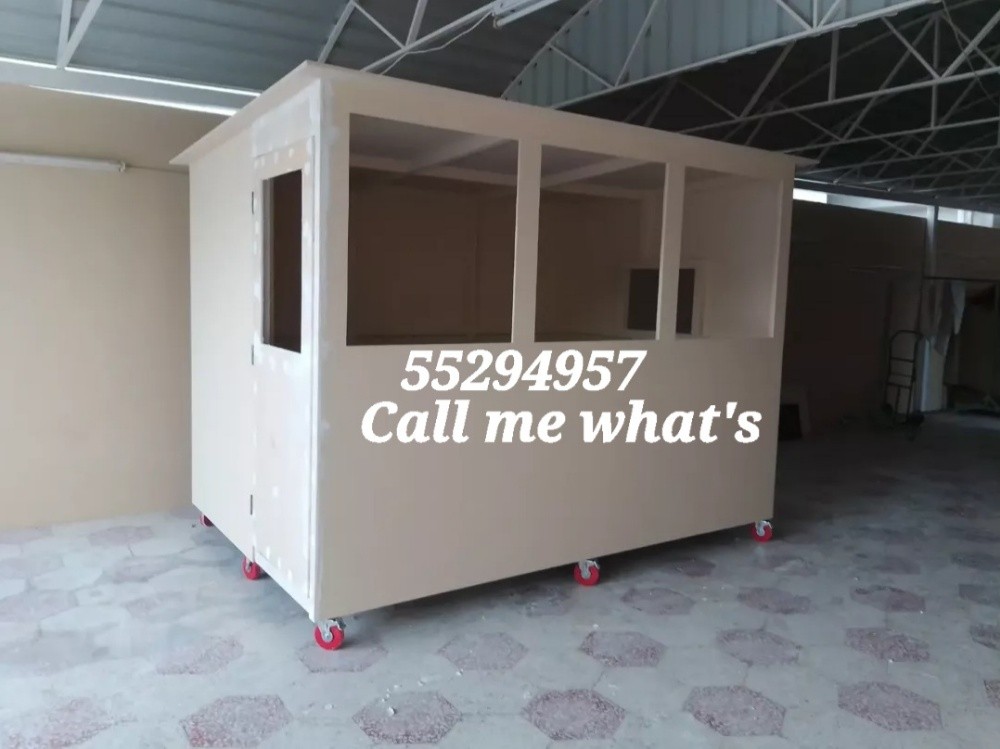 Carpenter - 14