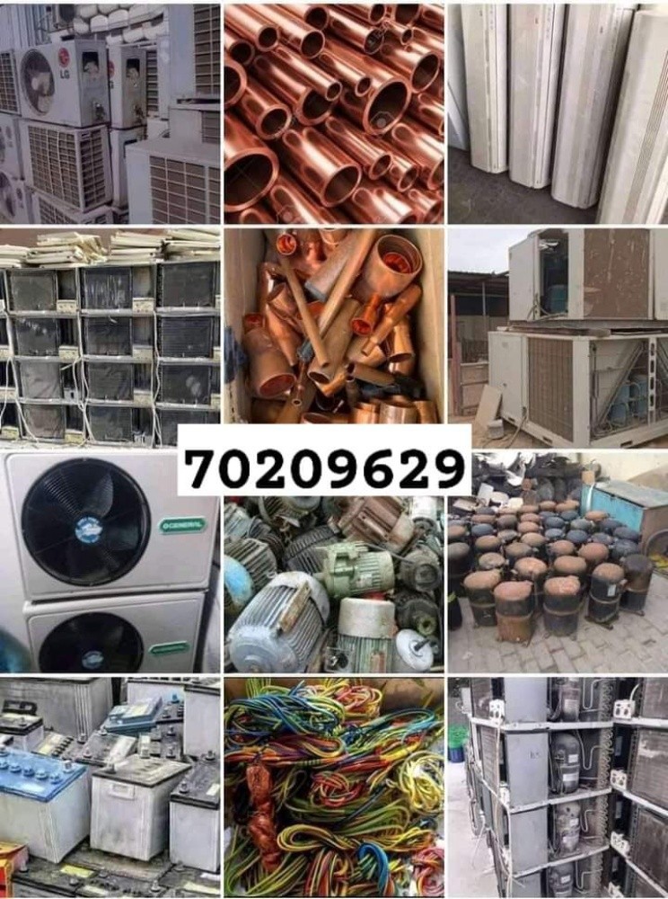 Buy working ac not working ac - 1