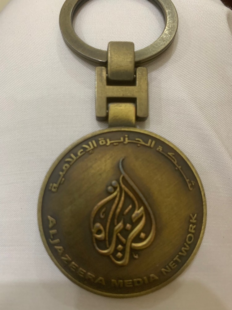 ميدالية الجزيرة - 1