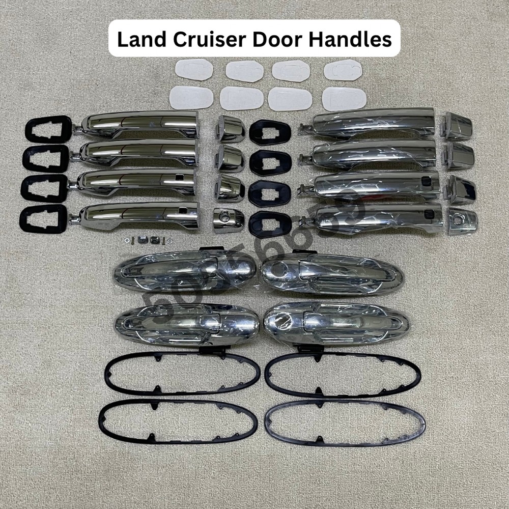 Land cruiser door handle - 1
