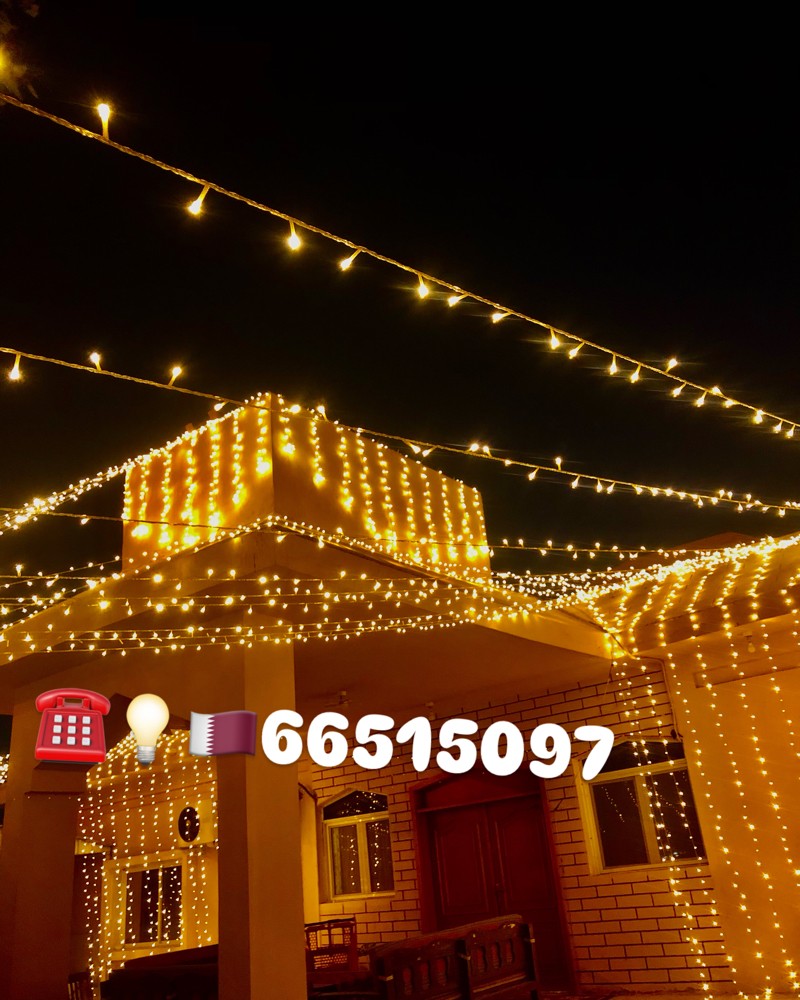 lights - 1
