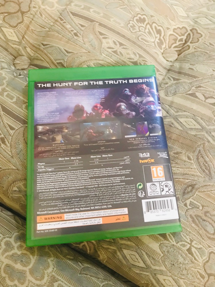 HALO-5 XBOX ONE - 2