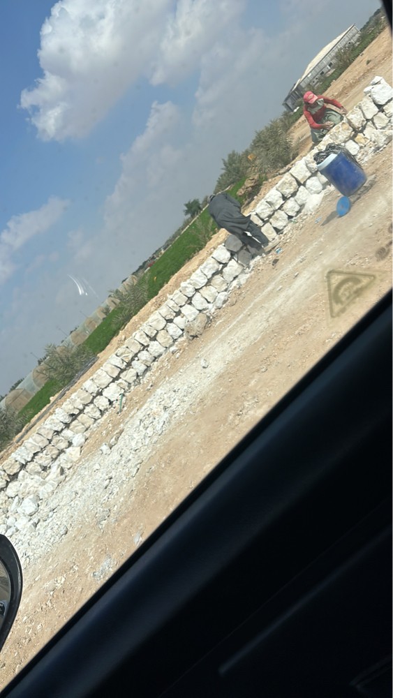 hajar mazraa - 5
