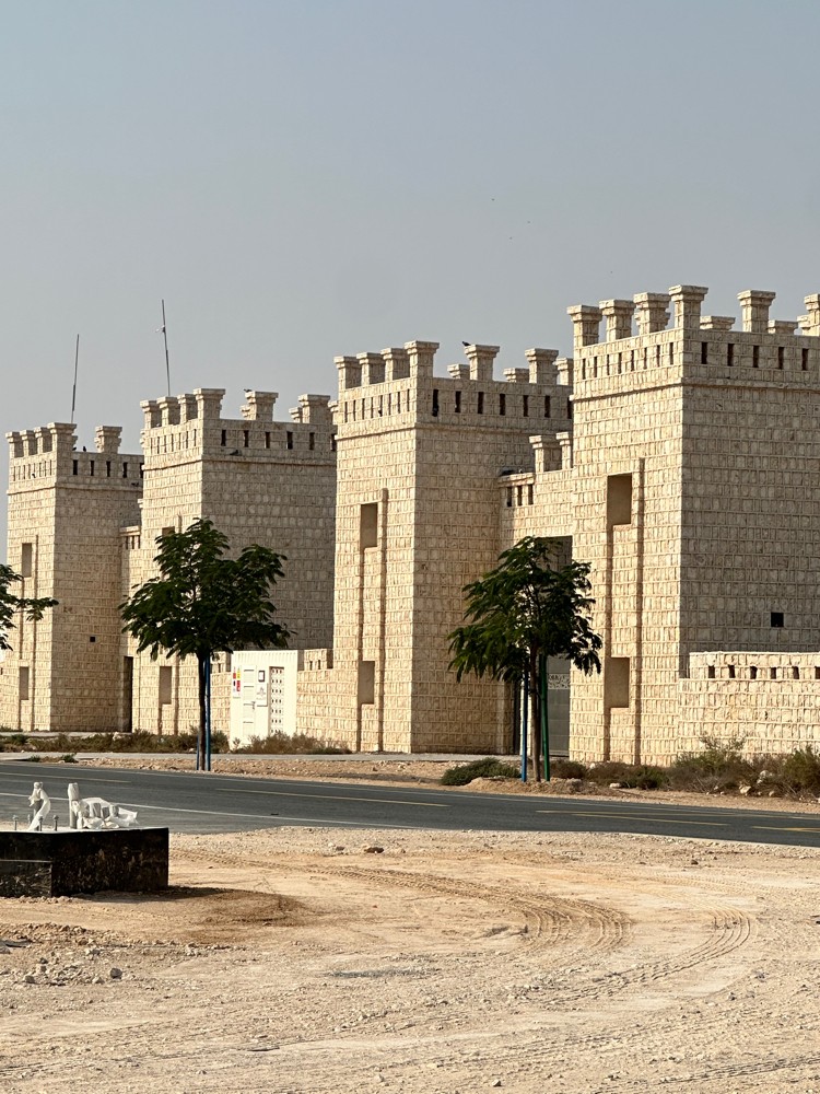 hajar mazraa - 1